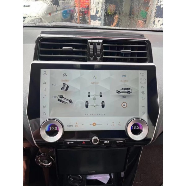 TOYOTA PRADO 150 2010 - 2022 11.6 INCH ANDROID APPLE CARPLAY CAR STEREO NAVIGATION IN-DASH HEAD UNIT- ULTRA PREMIUM SERIES