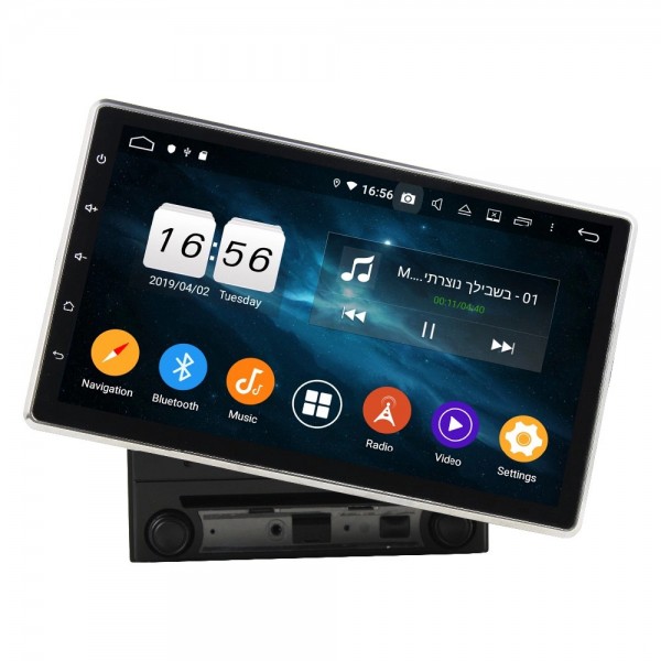 2 Din 10.1 inch Universal Android 10.0 Satnav Radio Car Audio Sound System